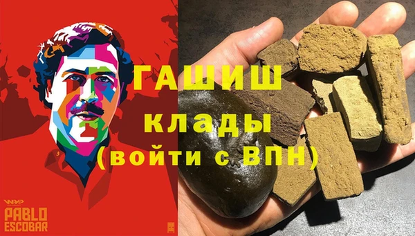 винт Волосово